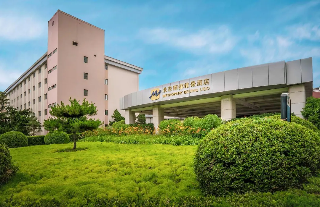 Metropark Lido Hotel Beijing-1